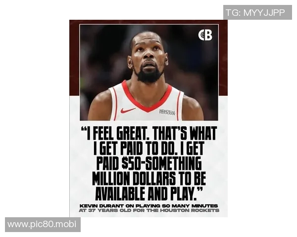 网友称杜兰特31000分但零球迷!后者:我宁愿你恨我 这能让我更好 网友称杜兰特31000分但零球迷!后者:我宁愿你恨我 这能让我更好