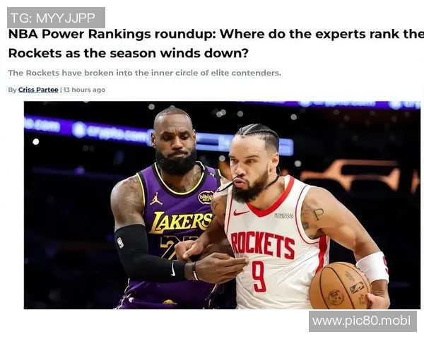 少赢一场！火箭本赛季前50场31胜19负，上赛季同期32胜18负